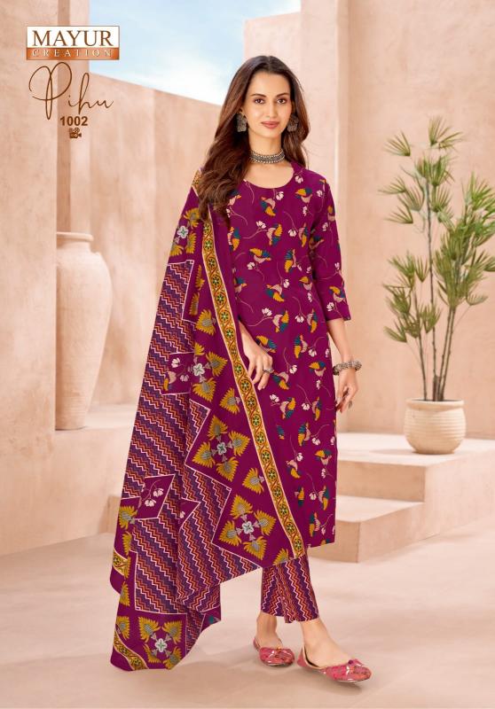 Mayur pihu vol-1 wholesale dress materials catalog